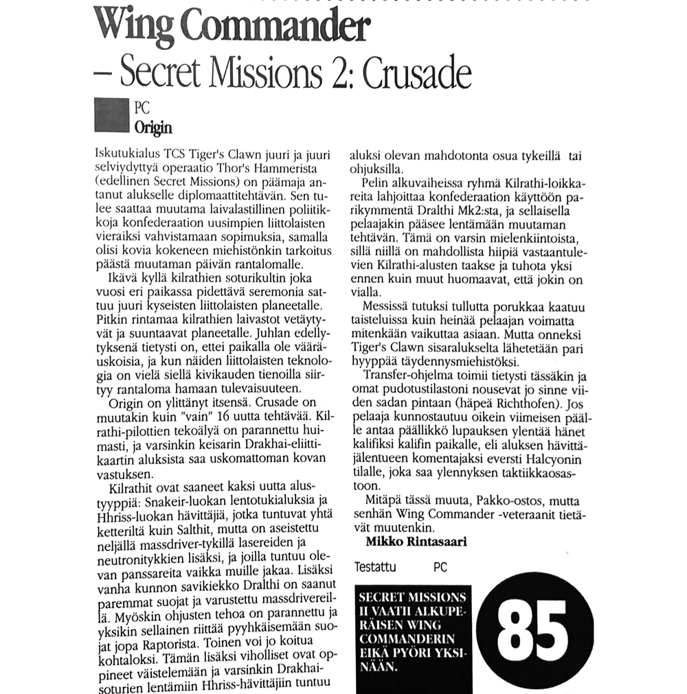 Wing Commander - Secret Missions 2: Crusade